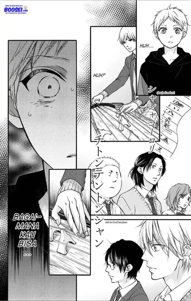 Kono Oto Tomare!